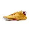 New LiNing Flash Strike 11 Supportive And Elastic Low Top Basketball Shoes Men's Yellow ABAU053-15