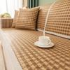 Factory Direct Sales Rattan Mat Sofa Cushion Mat Summer Summer Non-Slip Seat Cushion New Ice Silk Bamboo Mat