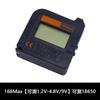 official AN-168 Digital Lithium Battery Capacity Tester Checkered load analyzer Display Check AAA AA Button Cell Universal test