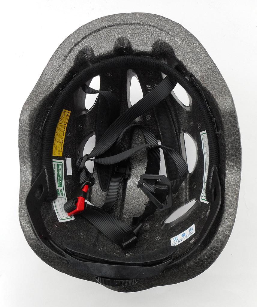 SAGISAKA Bicycle Helmet Junior Children Asian Fit Type 46834 with SG Mark Dot Ribbon Navy S Size 54-58cm