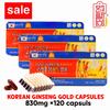 Dongbo Натуральный Красный Женьшень 6-летний Золотые Капсулы 120 Капсул 3 Банки [360 Капсул] Капсулы Красного Женьшеня 6-летние | 360 Капсул 3 шт