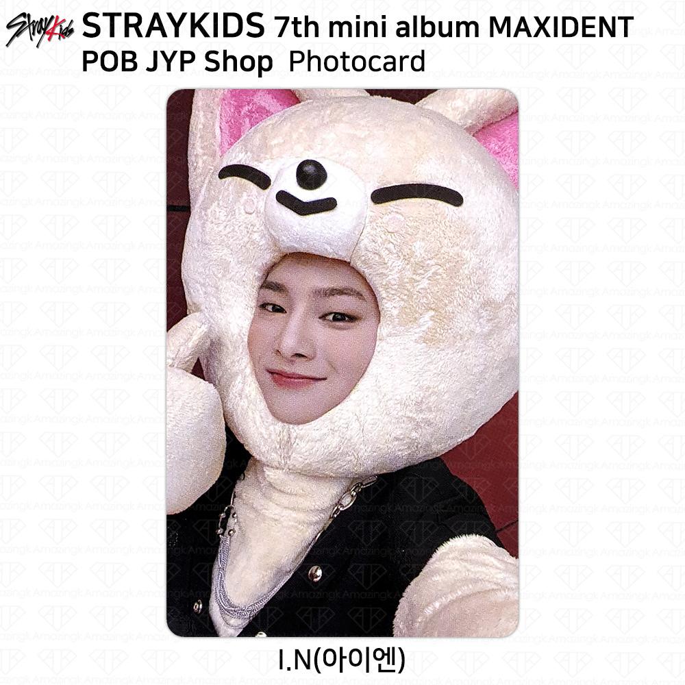 Stray Kids 7-й мини-альбом Maxident POB Photocard Aladin JYP Soundwave MK ifive