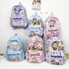 Children's Backpack Female Cute Lightweight Nylon Backpack Primary School Students 1-6 Grades School Bag