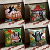 TThe Little MoleS Cushion Cover Reversible Soft Durable Pillow Cover Home  Car MultiScene Use for Daily Comfort