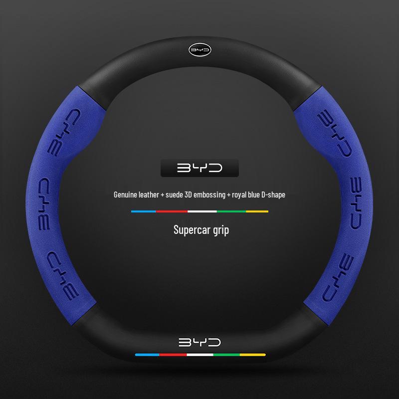 3D Тисненая Накидка на Руль для BYD Qin, Han, Tang, Song, Yuan, e2, Destroyer, Dolphin