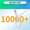 USB TYPE C Cable 5m (Set of 1) POTRRCIUSUER Type C (USB A To C) Cable Super Fast Charging with 2.4A Output [Data Transfer and Video Output Not