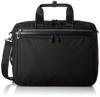 Business Bag Lightness and Ultra Lightweight 890g 2 Air Chambers Compatible with A4 Size Inch PC Storage Shoulder Belt Removable 2way Black [Ace Gene]