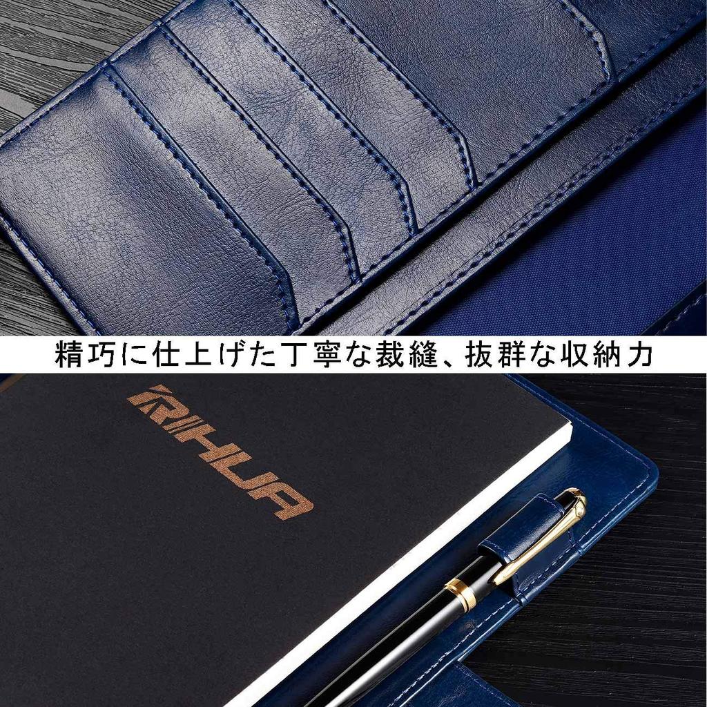 RIHUA A5 System Notebook with Schedule Card Leather A5 System Planner Business Office Supplies Planner, 6-Ring Refills, Book, Storage, Planner, Cover,