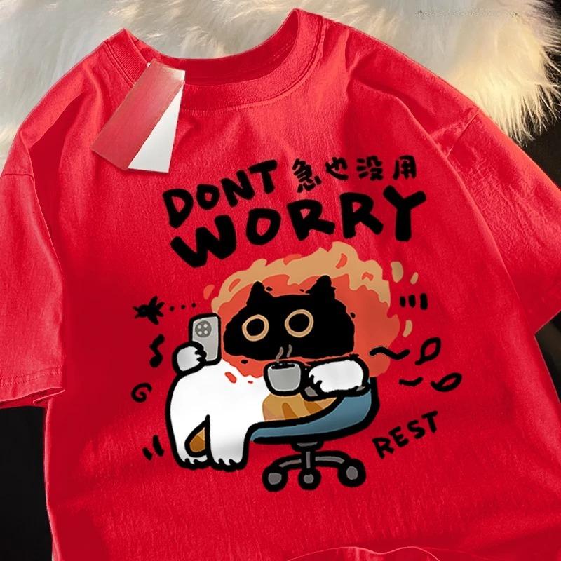 Brother Tshirt Dont Worry Fun Cat Print T Shirt Cotton Oversized Clothes Fashion Casual Clothes Soft Street Brother Clothing