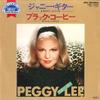 7inch Record PEGGY LEE - Johnny Guitar / Black Coffee VIM1009 MCA Japan Jazz Used