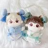 [Plush Clothes] Chinese Apron & Head Dress Set for Plush Toys, Light Blue, 10cm~15cm [Used]