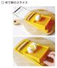 Kokubo Kogyo Luncheon Meat Slicer [Luncheon Meat/Spam Slicer] (Boiled Egg/Avocado Compatible/Spam Cutter) KK-275