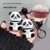 Velvet Matte Panda Lip Glaze Keychain - Cute Whitening Student Lip Mud