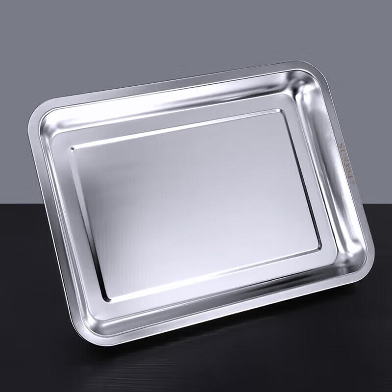 Xiyao 304 Stainless Steel Rectangular Serving Tray