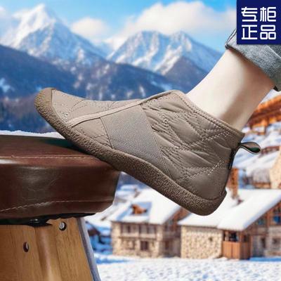 Новый снежный хлопок женская мода бархатные утолщенные повседневные теплые на плоской подошве с высоким верхом хлопковые туфли женские