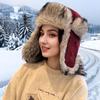 New Winter Velvet High-value Women's Cold-proof Hat Men's Ear Protection Hat Outdoor Ski Warm Hat