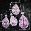 Luxury Large Carat Teardrop Shaped Emerald Pink Morganite Jewelry Set Suitable For High-end Jewelry At Women's Banquets And Parties