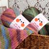 Hat Sweater Rainbow Color Hand-woven Hand-knitted Wool Wool Soft Cotton Yarn Milk Cotton