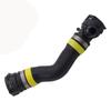 Upper Water Pipe  Suitable for:Bmw 3 E90 2005-2012 E93 2007-2013   OE:1712 7531 579