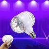 Auto Rotating Crystal Strobe RGB Lamp Dual Head DJ Stage Lamp Bulb Disco Lights  Birthday