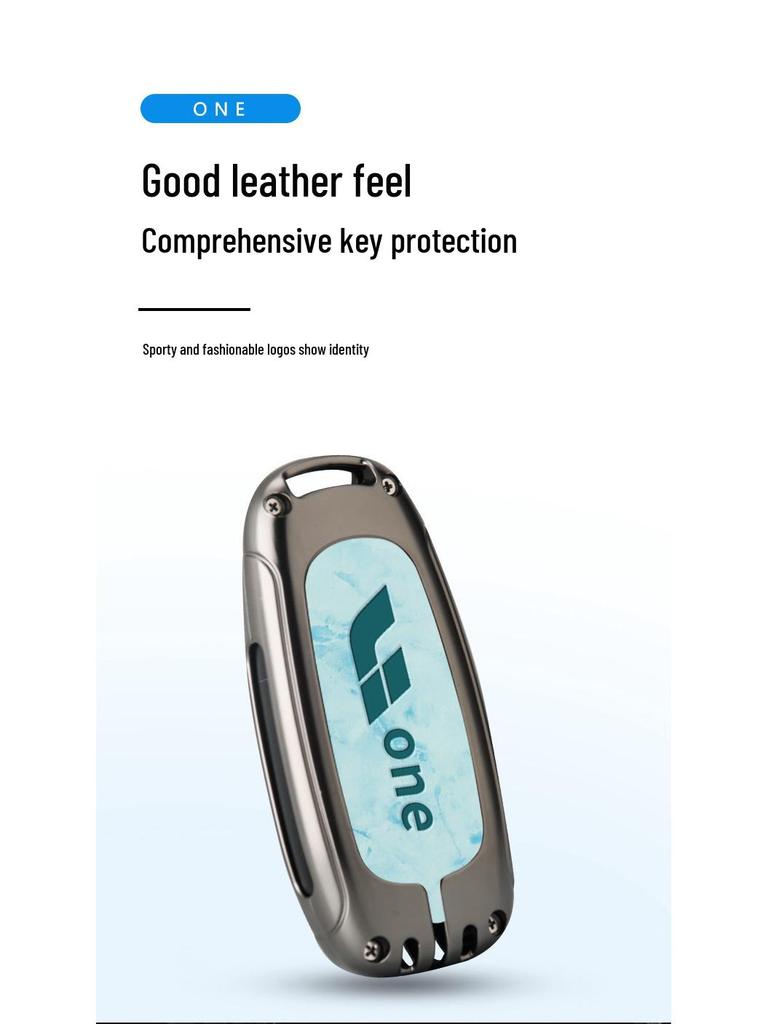Идеальный чехол для ключа ONE Автомобильный корпус 2021 Версия с увеличенным запасом хода 6-местный Модификация для мужчин и женщин