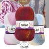 Пряжа для ручного вязания Nako Mohair Delicate Colorflow Wool, 4 мотка по 100 граммов, 500 метров, акрилик премиум-класса, мохер, веревка, кардиган, свитер, шаль — своими руками
