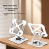 Aluminum Alloy 360° Rotating Desktop Tablet Stand with Cooling Support