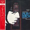 LP Record JACQUES LOUSSIER - Golden Play Bach Double Deluxe SL12930 LONDON 1969 Japan Jazz Used