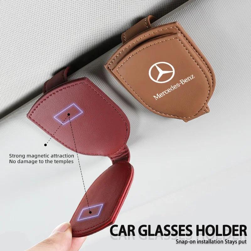 CEJ1 2025 Hot For Benz Car Leather Multifunction Glasses Clip Sunglasses Hanger For Benz W202 W212 W126 W140 W168 W177 CLS GLE GLC GL