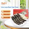 Meijiajia Extra Large Black Tiger Prawns