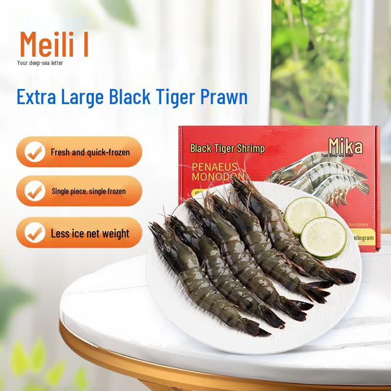 Meijiajia Extra Large Black Tiger Prawns