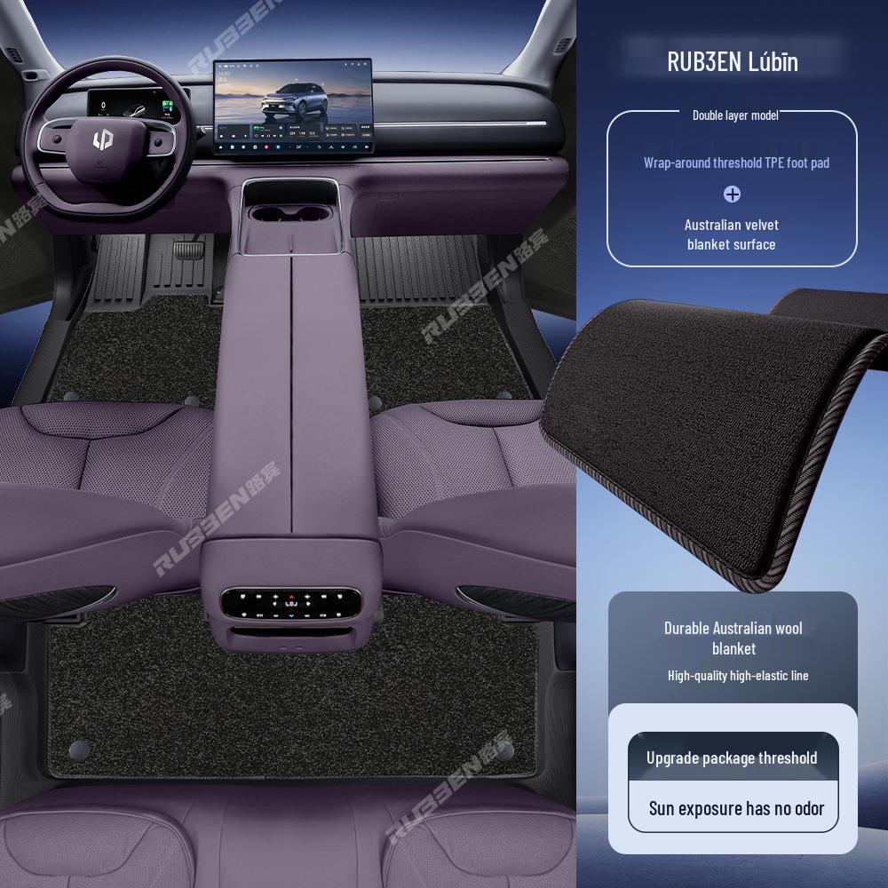 Водонепроницаемые напольные коврики Lubbin из ТПЭ для Leapmotor C11 – Полное покрытие, износостойкие накладки на пороги.