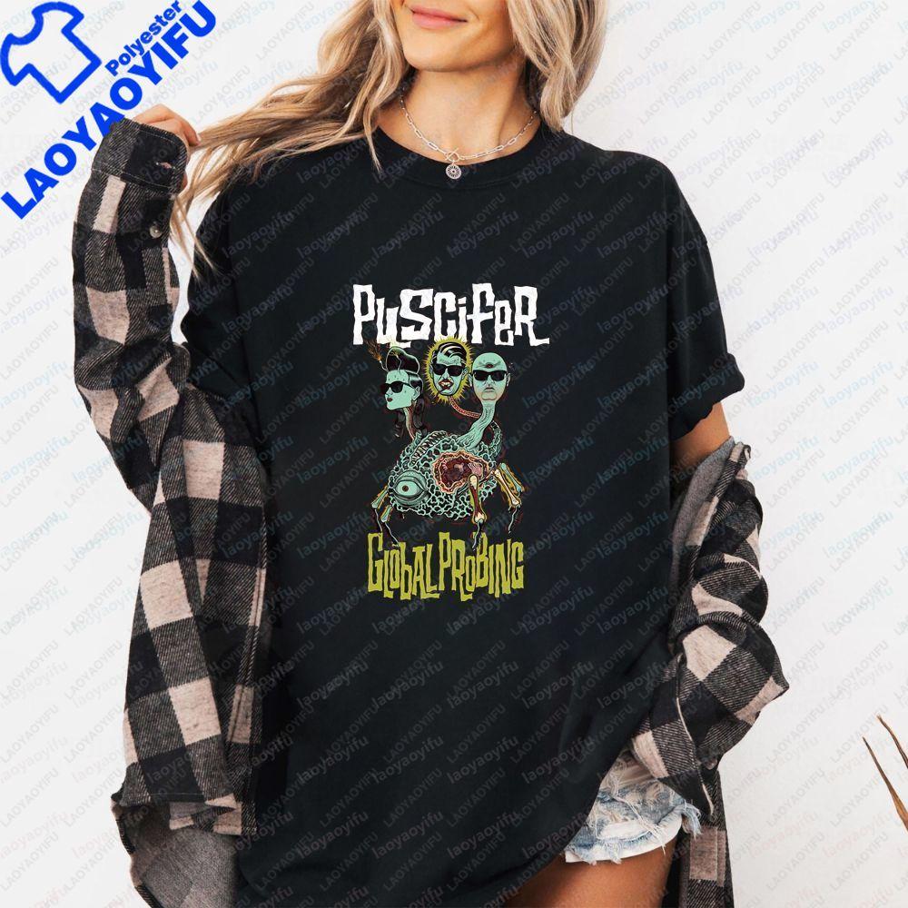 Puscifer Unique Printed Shirt - Gender-neutral Trendy Short-Sleeved Round-Neck T-Shirt Suitable for Both Unisex and WoUnisex