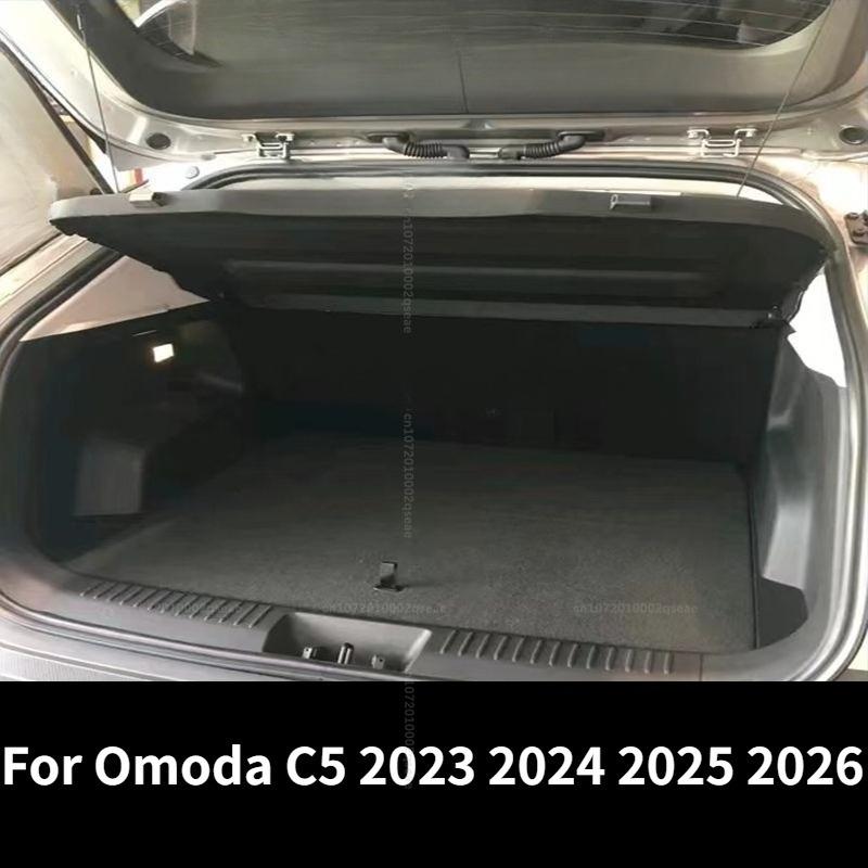 Выдвижная шторка багажника для Omoda C5 2023 2024 2025 2026, защита от посторонних глаз, износостойкая, автомобильные аксессуары