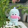 Plush Charming Fish Monster Bag Charm Keychain With Super Soft Material Gift Ideal