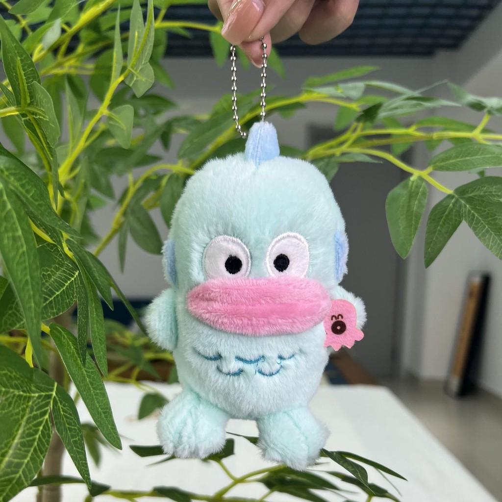 Plush Charming Fish Monster Bag Charm Keychain With Super Soft Material Gift Ideal