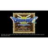 Dragon Quest I, II & III (1, 2 & 3) Collection (Import version: Asia) ? Switch