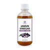 Уксус из Джамболана (300 мл), Jamun Vinegar,  AL MASNOON
