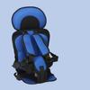 Portable Child Car Seat Safety Seats Simple Car Ride Universal Children Cushion for 2-12age