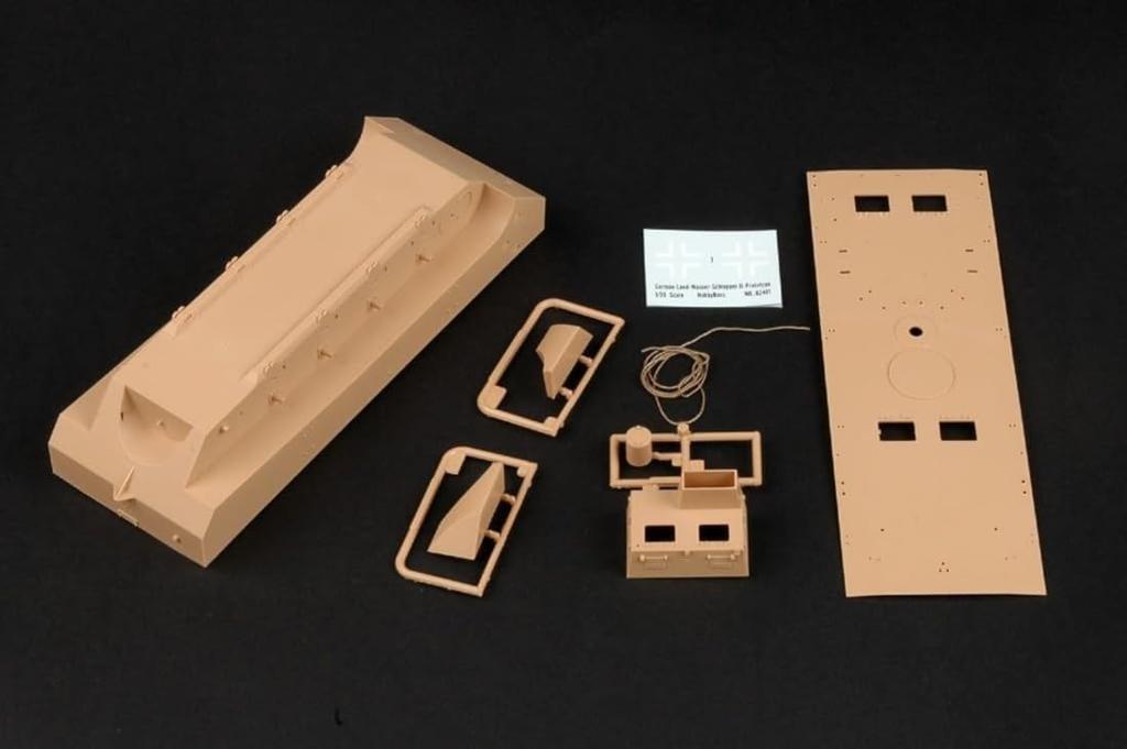 Hobby Boss 1/35 Fighting Vehicle Series German LWS Tractor II Prototype 82461 Plastic Model