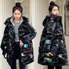 Fashion Bright Fabric Thick Warm Winter Jackets Women's Cotton Padded Coats Mid-Length Women Parkas Female Outerwear