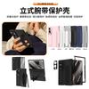 Тонкий защитный чехол для Galaxy Z Fold8 с ремешком на запястье, слотом для стилуса, ударопрочной крышкой шарнира, складной телефон