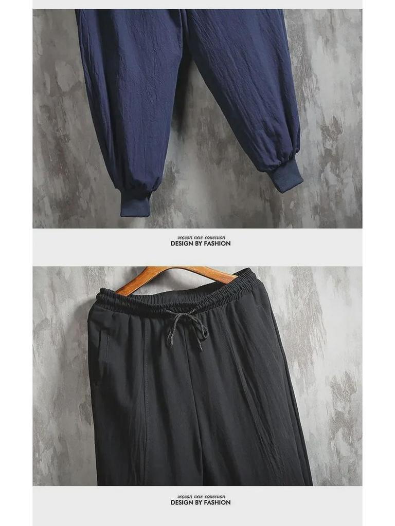 Men's Spring/Summer Cotton Linen Wide-Leg Harem Pants with Loose Cuffs and Trendy Tight-Fit Lantern Design