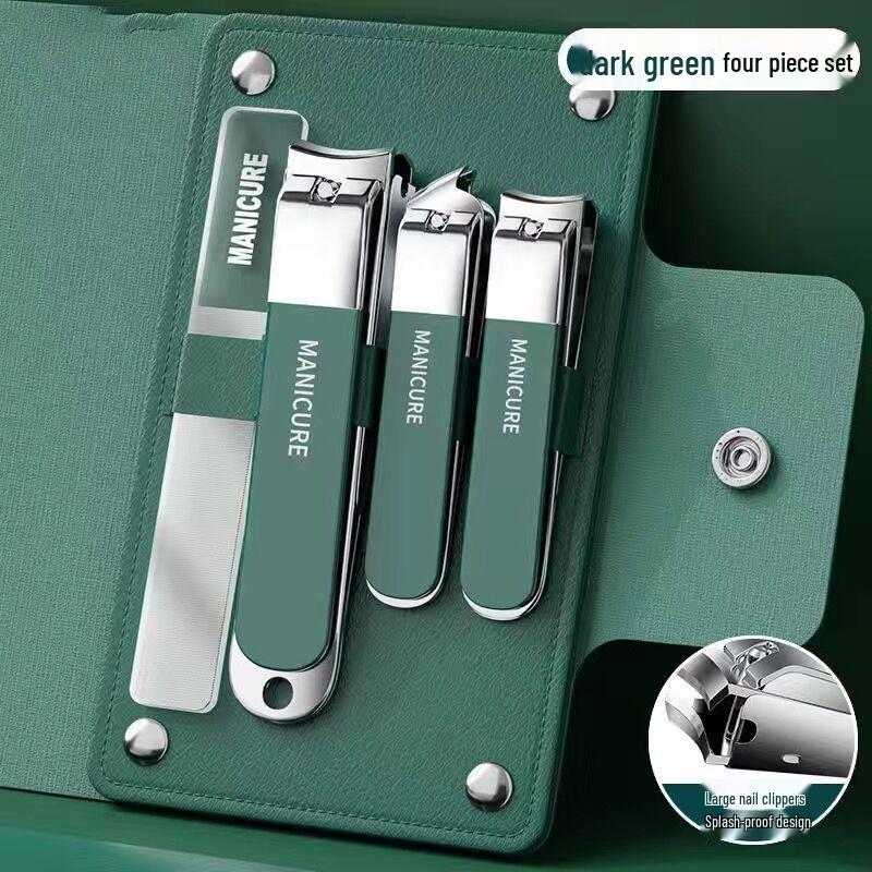 Премиальный набор кусачек для ногтей, устойчивый к смазыванию и брызгам, для мужчин и женщин