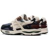 Asics Кроссовки унисекс Gel MC Plus Metropolis Birch Синие 1201A021-020