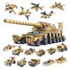 544pcs 16 In 1 Army Tank Building Blocks Bricks Military Compatible Weapon