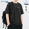 Мужская футболка с коротким рукавом Jeanswest, свободный крой, из ледяного шелка