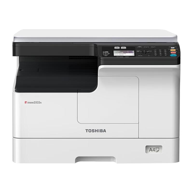 Toshiba A3 Black & White Laser Multifunction Copier CN plug (adapter included)