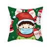 Christmas Pillow Case Cartoon Vent Mask Santa Claus Series Printed Sofa Cushion Pillow Case Home