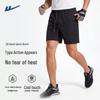 Warrior Мужские дышащие спортивные шорты